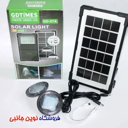 پروژکتور 30W شارژی کمپینگ دارای پنل خورشیدی مدل GD-07A ا GD-07A 30watts Solar Lighting Kit With 2 Bulbs GDTIMES ( تک / عمده ) — تصویر ۴