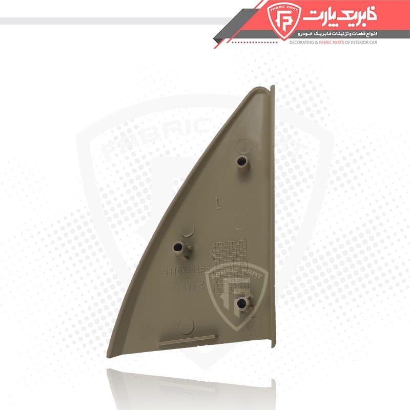 قاب پلاستیکی لچکی آیینه روی درب جلو راست پژو پارس جدید بژ روشن — تصویر ۲