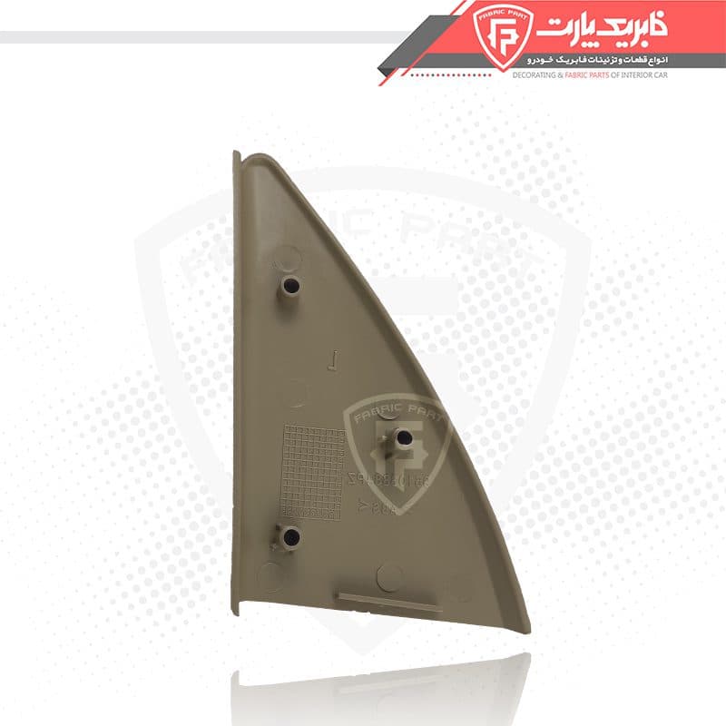 قاب پلاستیکی لچکی آیینه روی درب جلو چپ پژو پارس جدید بژ روشن — تصویر ۲