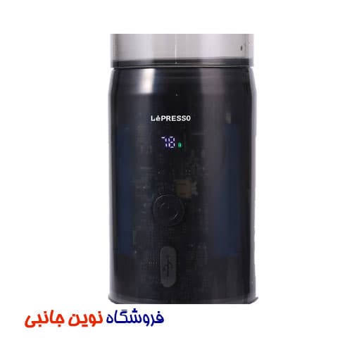قهوه ساز لیپرسو شارژی قابل حمل مدل LP031 ا LePresso LPCFFM0031 Portable Mini Espresso Machine with Travel Pouch (تک/عمده) — تصویر ۵