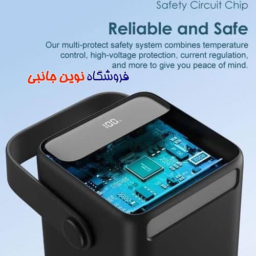 پاوربانک 50000 میلی آمپر 22.5 واتی اورایمو مدل OPB-P500QN ا Oraimo PowerBox 500 50000mAh 22.5W Power Bank (تک / عمده ) — تصویر ۲