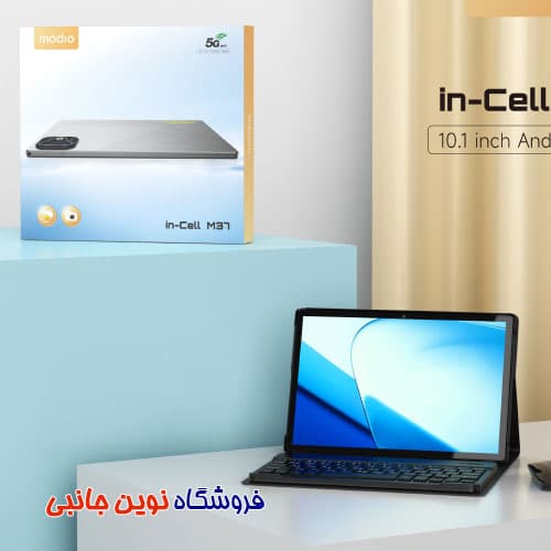 تبلت اندروید مودیو مدل M37 ا Modio M37 10.1-inch Android Tablet PC (تک / عمده) — تصویر ۵