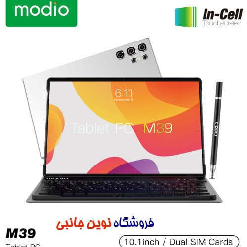 تبلت اندروید مودیو مدل M39 ا Modio M39 SIM 8GB RAM 512GB ROM 5G Android Tablet (تک / عمده)