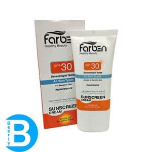 کرم ضد آفتاب SPF 30 فاربن بی رنگ پوست حساس (50 ميل) — تصویر ۲