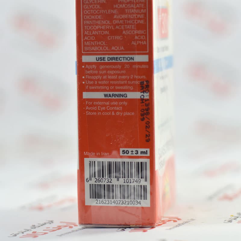 کرم ضد آفتاب SPF 30 فاربن بی رنگ پوست حساس (50 ميل) — تصویر ۵