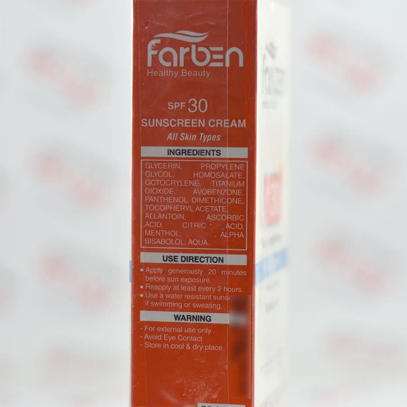 کرم ضد آفتاب SPF 30 فاربن بی رنگ پوست حساس (50 ميل) — تصویر ۷
