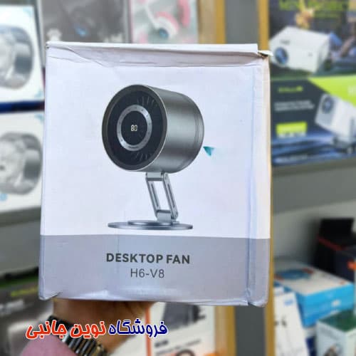 فن خنک کننده شارژِی رومیزی مدل H6-V8 بدنه فلزی ا H6-V8 CANON Rechargeable Metal Desktop Stand Folding (تک / عمده ) — تصویر ۶