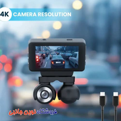 دوربین ثبت وقایع خودرو 4K پاورولوژی CAM108 ا Powerology P4KCAM108 Dual Lens Dash Camera (تک/عمده) — تصویر ۴