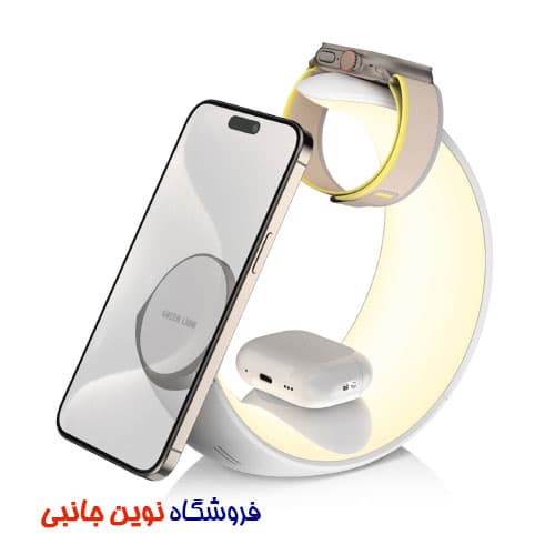 استند شارژر هوشمند وایرلش گرین لاین مدل Moon Charge ا Green Lion Moon Charge 4 in 1 Wireless Charger Compatible With MagSafe (تک/عمده)