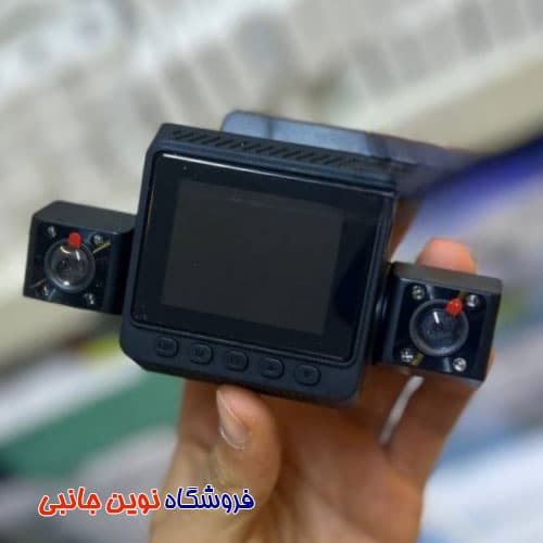 دوربین حرفه ای ثبت وقایع ۴ کاناله وای فای خودرو کیفیت Full HD مدل Channel Wifi Dash Cam FHD 4*1080P Car DVR 360° | 9720 (تک / عمده ) — تصویر ۳