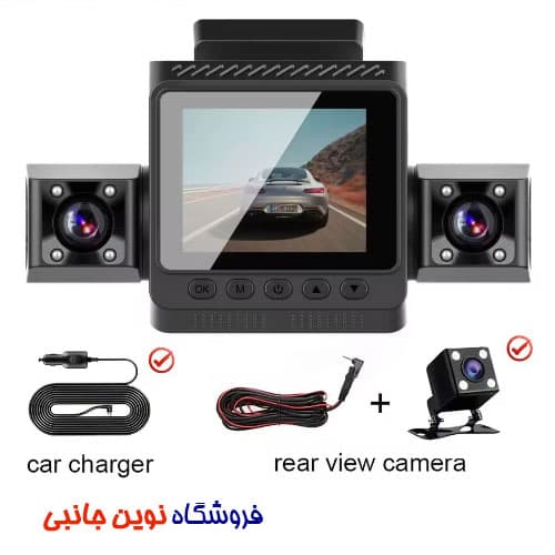 دوربین حرفه ای ثبت وقایع ۴ کاناله وای فای خودرو کیفیت Full HD مدل Channel Wifi Dash Cam FHD 4*1080P Car DVR 360° | 9720 (تک / عمده ) — تصویر ۵