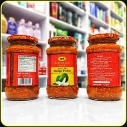 ترشی انبه ایروپلین 400 گرم | Aeroplane Mango Pickle — تصویر ۲