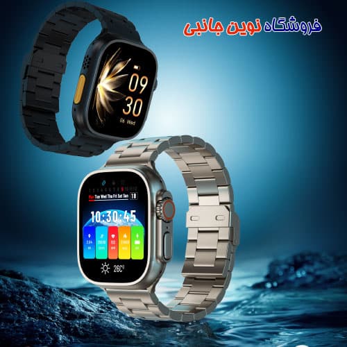 ساعت هوشمند تلزیل مدل WH10 ULTRA 3 ضدآب صفحه نمایش آمولد | TELZEAL WH10 ULTRA3 SMART WATCH, 30M Depth Waterproof (تک / عمده) — تصویر ۲