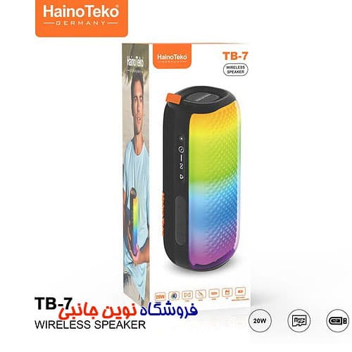 اسپیکر بلوتوثی هاینوتکو مدل TB-7 قابل حمل | HainoTeko TB-7 portable bluetooth speaker (تک / عمده ) — تصویر ۳