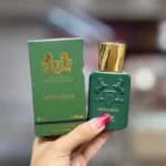 ادکلن مردانه جسیکا تواین هالتان رویال اسنس 25 میل — تصویر ۵