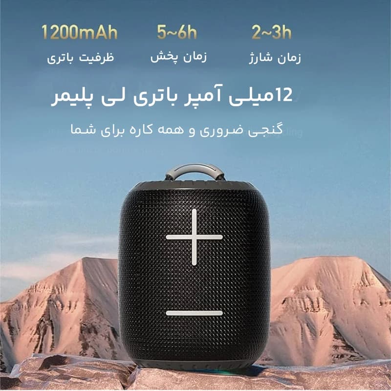 اسپیکر بلوتوث اوی Awei Y526 توان 6 وات رم و فلش خور — تصویر ۶