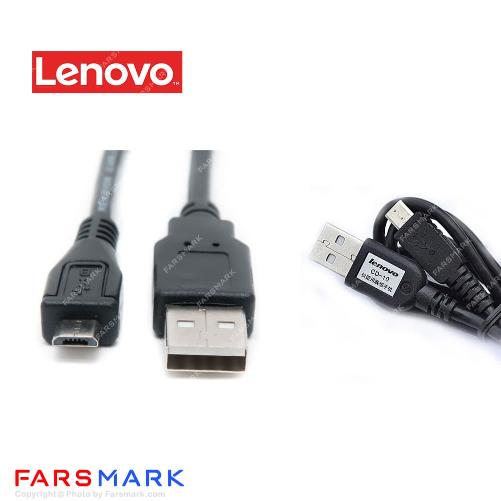 کابل شارژ اصلی گوشی لنوو Lenovo A889 — تصویر ۴