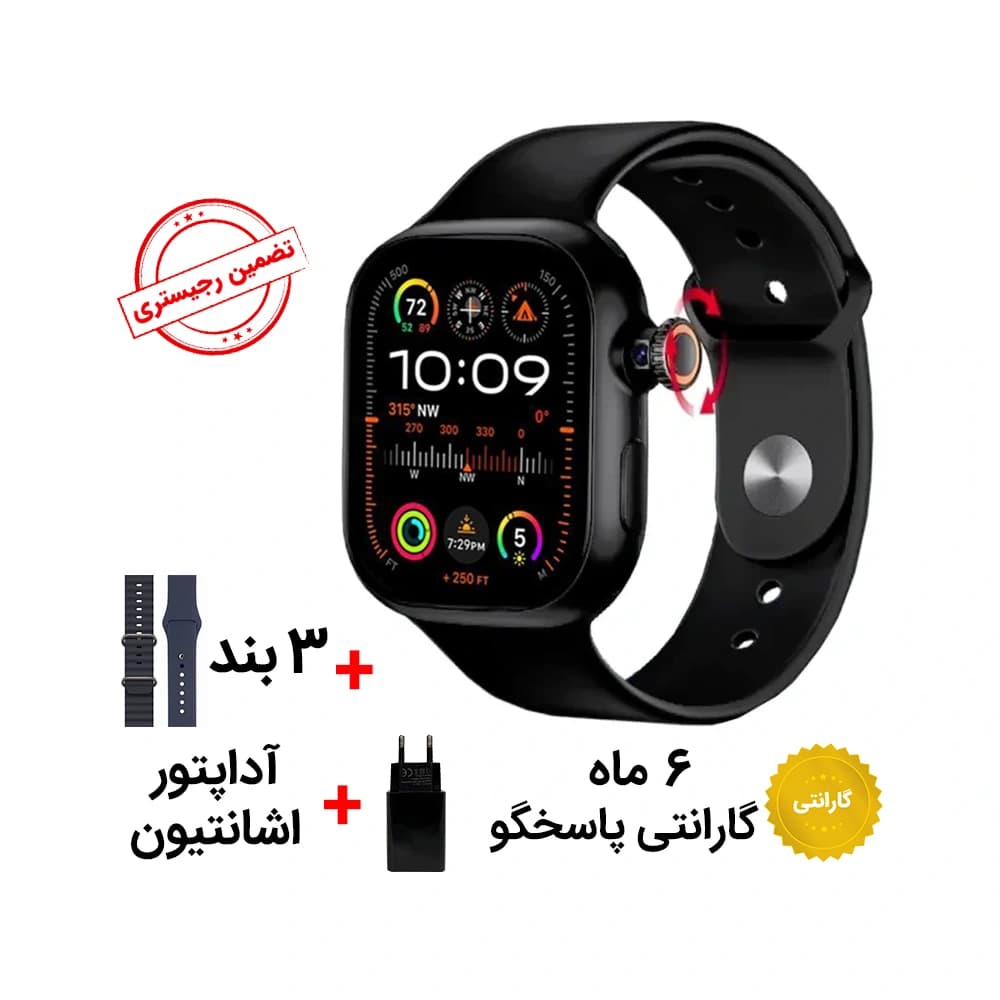 ساعت هوشمند سیم کارت خور WS10C رجیستر شده — تصویر ۳