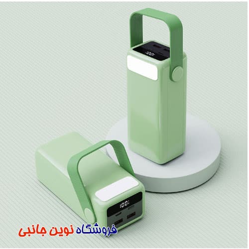 پاور بانک کالوس مدل FAST-H50 فست شارژ 50000 میلی آمپر | Calus FAST-H50 22.5W Powerbank 50000mAh (تک/عمده) — تصویر ۲