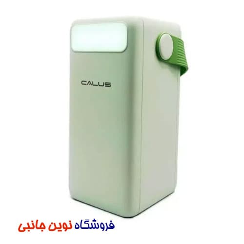 پاور بانک کالوس مدل FAST-H50 فست شارژ 50000 میلی آمپر | Calus FAST-H50 22.5W Powerbank 50000mAh (تک/عمده) — تصویر ۳