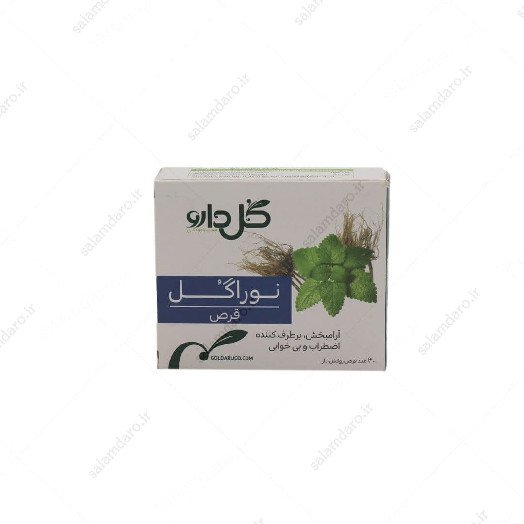 قرص نوراگل گل دارو (30 عددی)