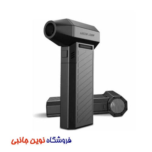جت فن دو کاره گرین لاین مدل وکیوم دار Duo Force دمنده و مکنده ا Green Lion Duo Force Air Blower & Vacuum with 3 Gear Levels (تک/عمده) — تصویر ۳