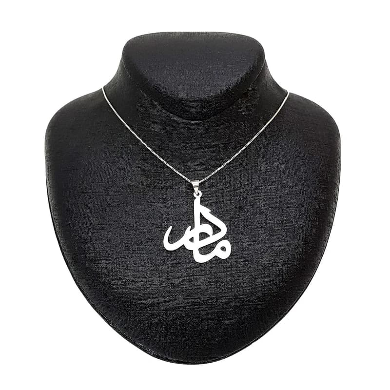مدال زنانه نقره طرح مادر MEDZ 1722