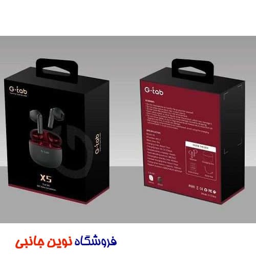 هندزفری بی سیم جی تب مدل G-Tab X5 ا G-Tab Model X5 Wireless Earbuds (تک / عمده ) — تصویر ۵