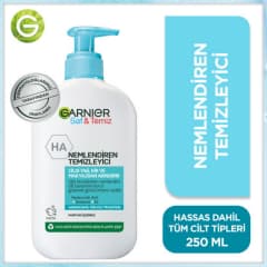 ژل شستشوی مرطوب کننده و پاک کننده گارنیر 250 میل