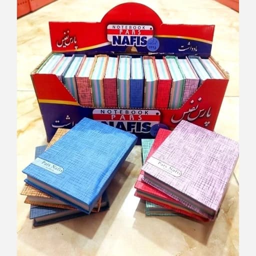 دفترچه یادداشت جلد سخت 100 برگ حاشیه دار رنگین کمانی پارس نفیس دارای حاشیه رنگی زیبا و جلد بسیار مقاوم