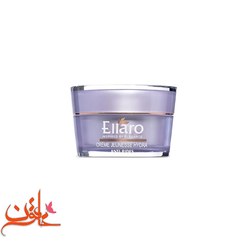 کرم آبرسان و ضد چروک الارو مدل یوس هیدرا حجم 50 میل