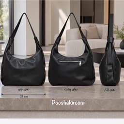 کیف زنانه دوشی چرمی مدل سارا — تصویر ۲