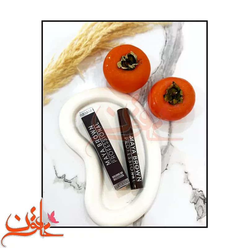 ریمل قهوه ای مایا براون Maya Brown Mascara — تصویر ۳