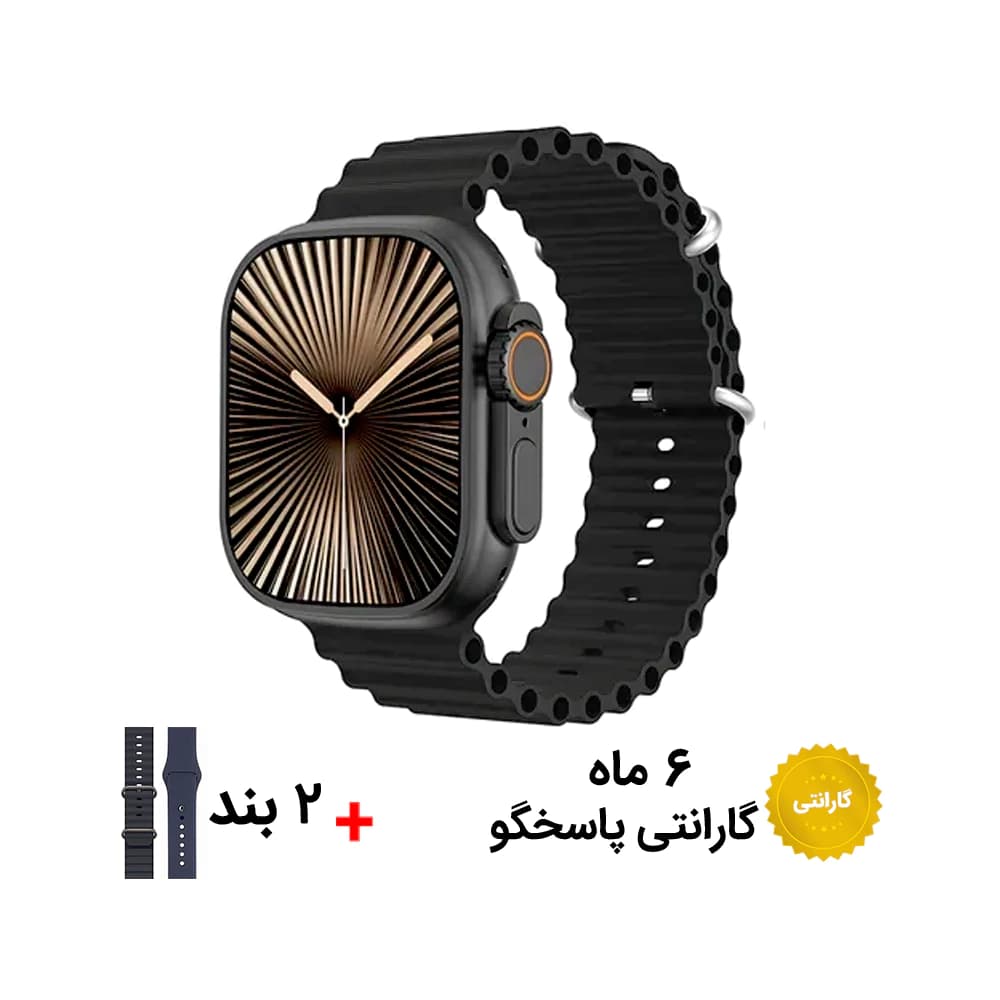 ساعت هوشمند KW63 ULTRA 3 با 2 بند