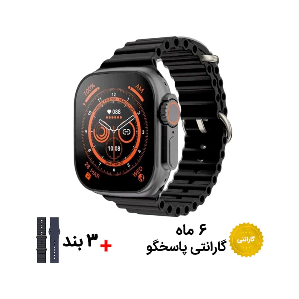 ساعت هوشمند Wisme WS75 Ultra 3 با 3 بند