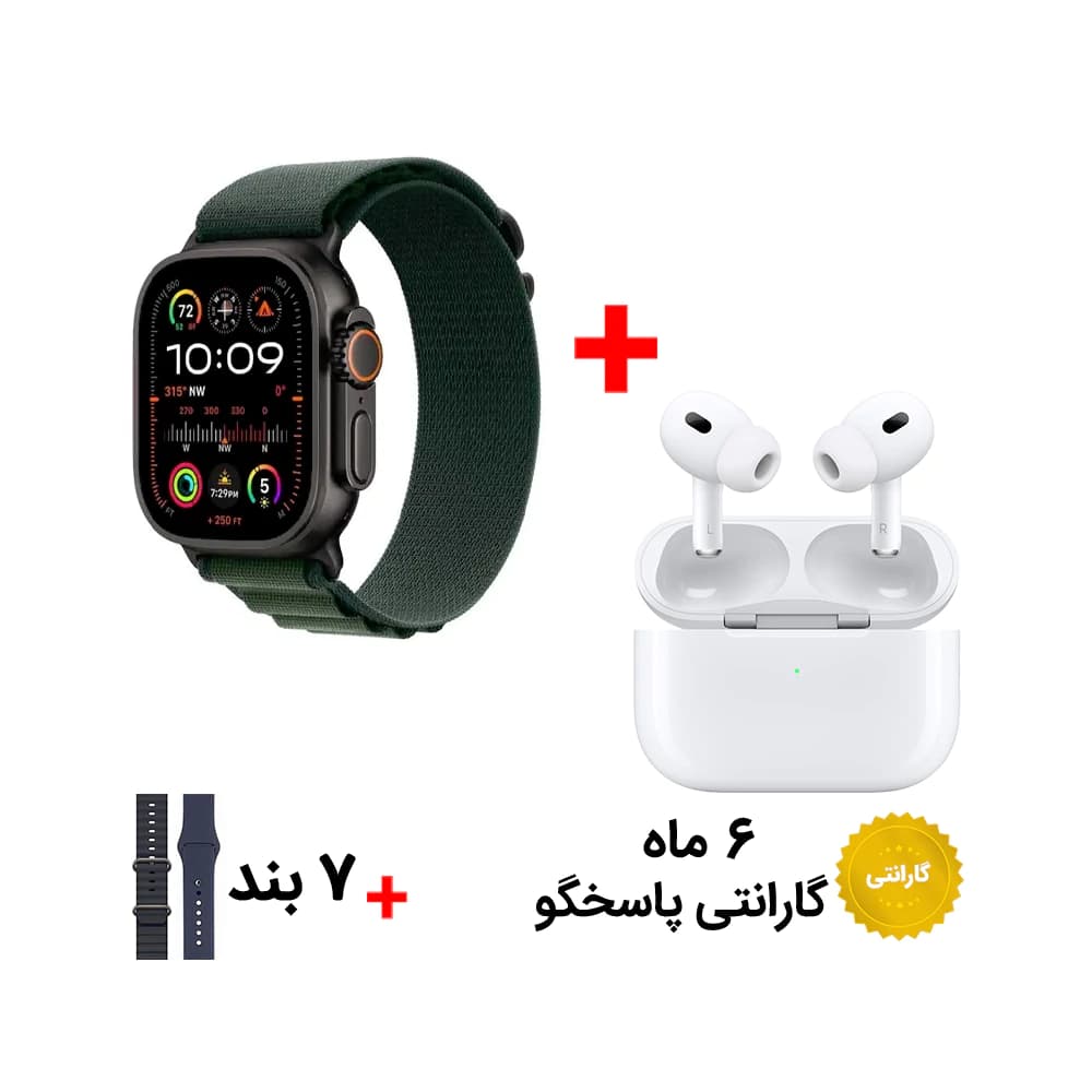ساعت هوشمند Wisme WS 80 Ultra3 به همراه 7 بند و ایرپاد