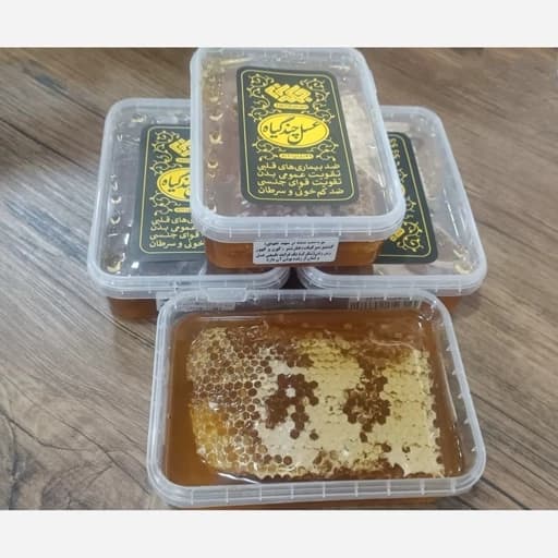 عسل شان (با موم) چند گیاه