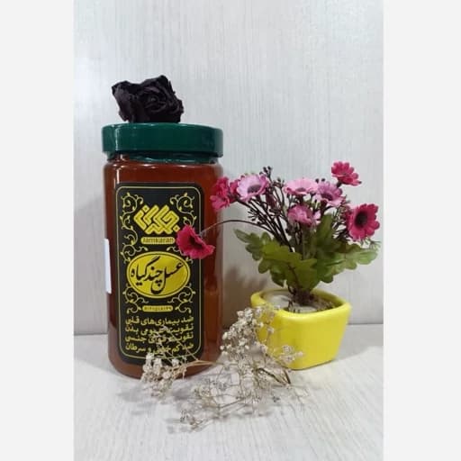 عسل چند گیاه 1500 گرمی