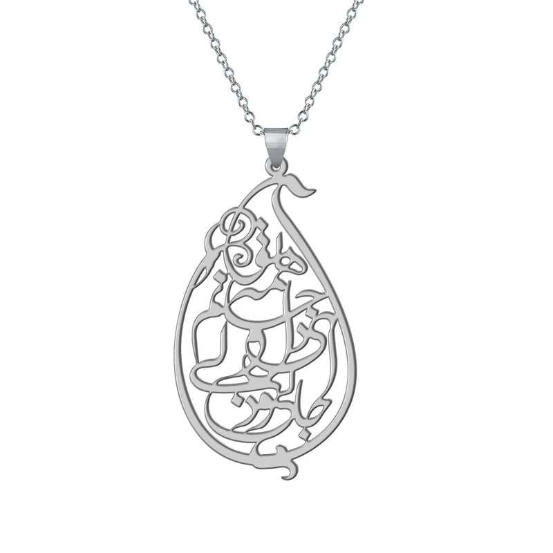مدال زنانه نقره طرح جانی و دلی MEDZ 1648