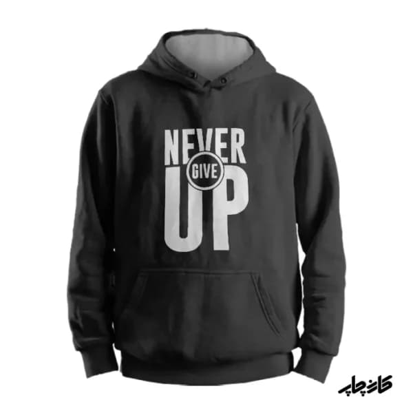 سویشرت Nver Give Up