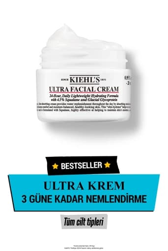 کرم صورت Kiehl's | S1539102 اورجینال