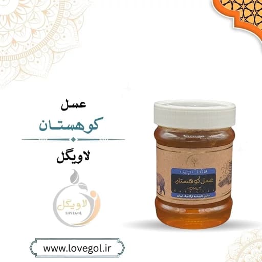 عسل کوهستان کوچک هفت چین