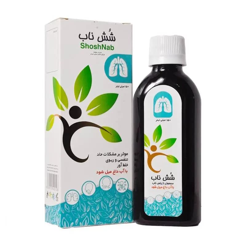 شربت شش ناب یاس فارمد (150 میل)