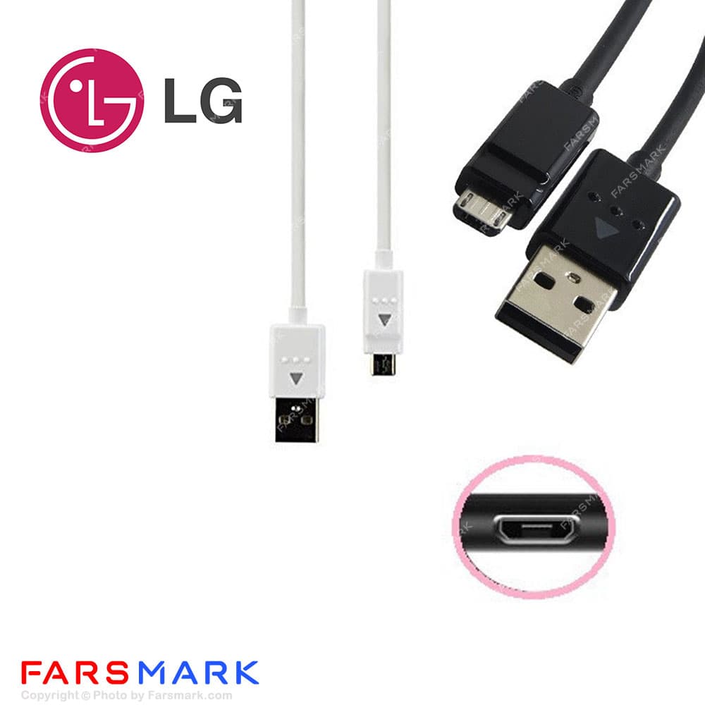 کابل شارژ اصلی گوشی ال جی LG Optimus L9 II — تصویر ۴