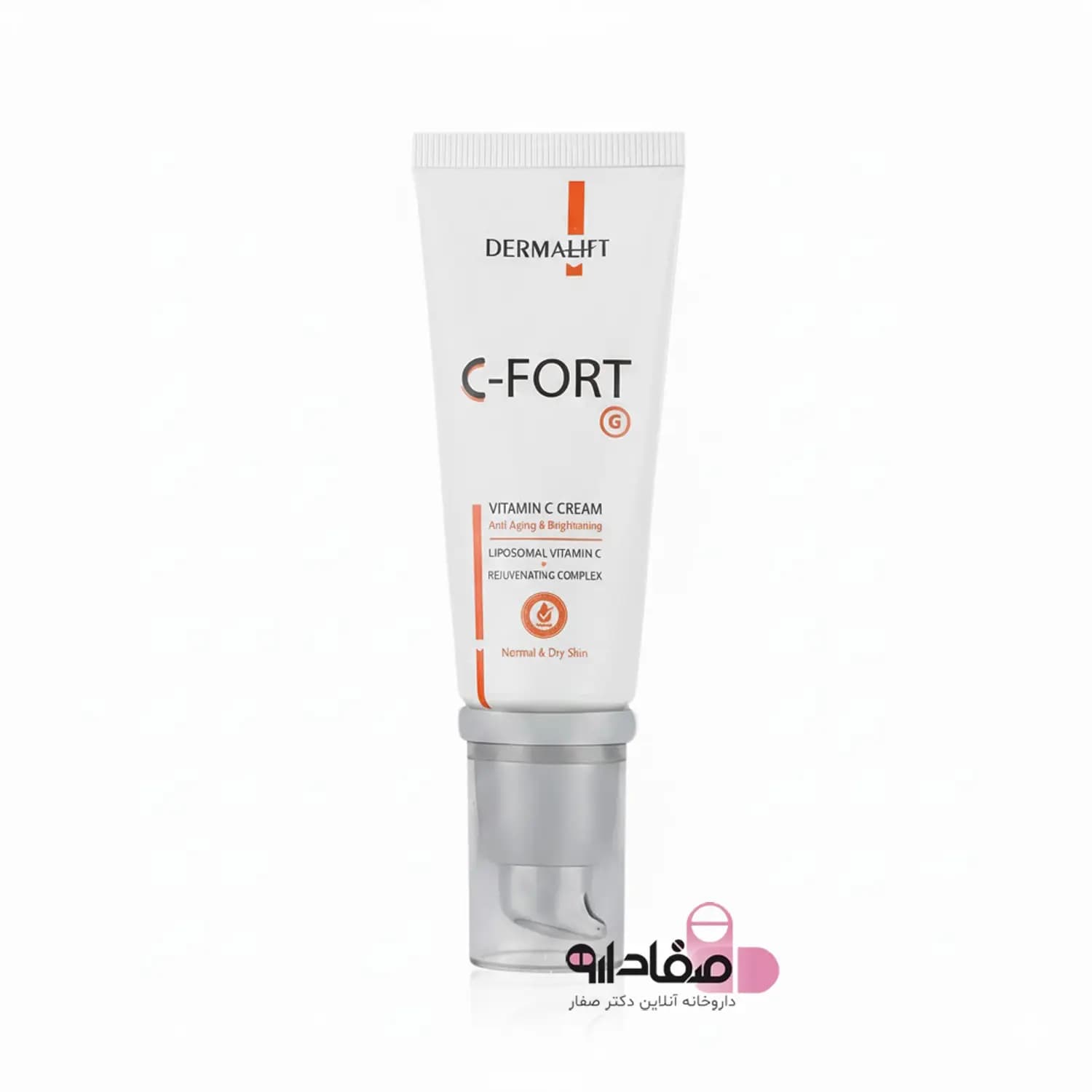 کرم ویتامین سی پوست چرب سی فورت درمالیفت حجم 40 میل | Dermalift C-Fort Vitamin C Cream — تصویر ۲