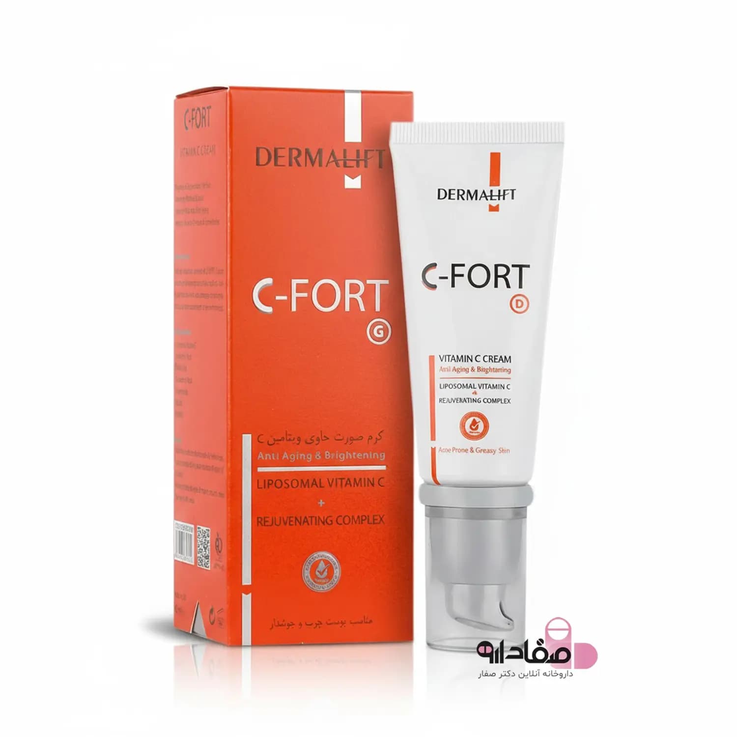 کرم ویتامین سی پوست چرب سی فورت درمالیفت حجم 40 میل | Dermalift C-Fort Vitamin C Cream
