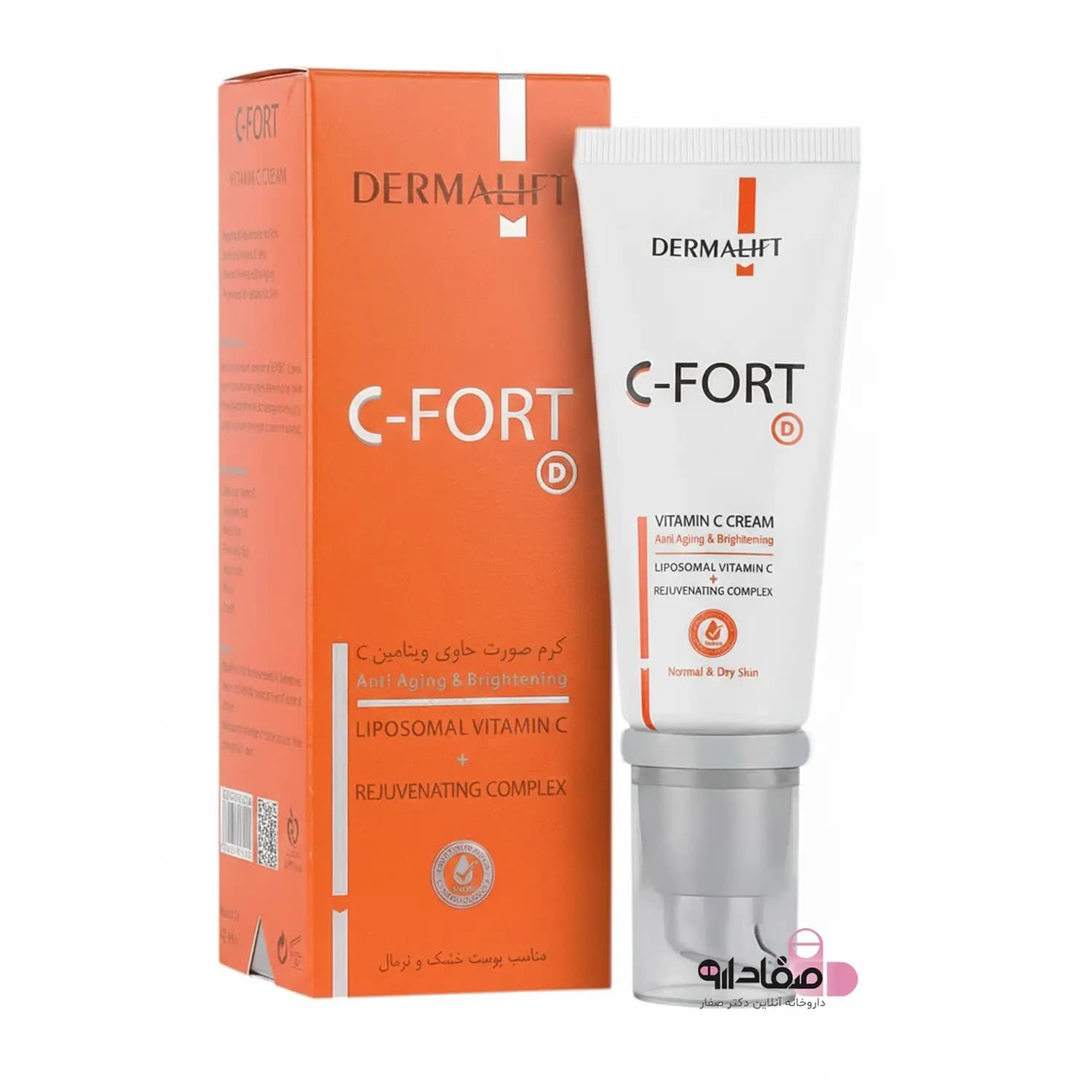 کرم ویتامین سی پوست خشک سی فورت درمالیفت 40 میل | Dermalift C-Fort Vitamin C Cream
