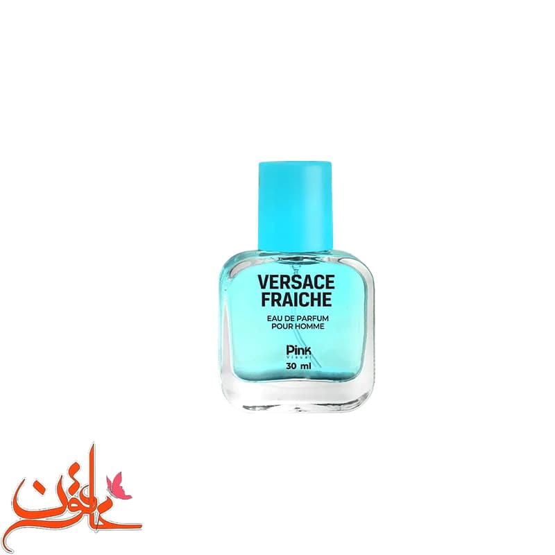 عطر جیبی مردانه پینک ویژوآل مدل Versace Fraiche حجم 30 میلی لیتر