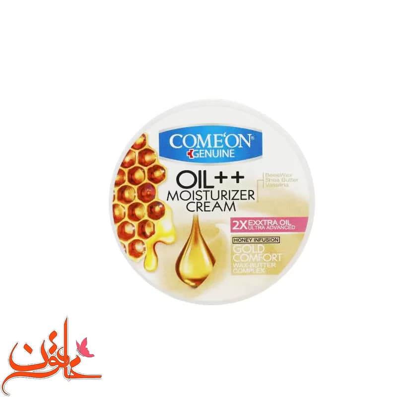 کرم مرطوب کننده عسل کامان حجم 250 میل