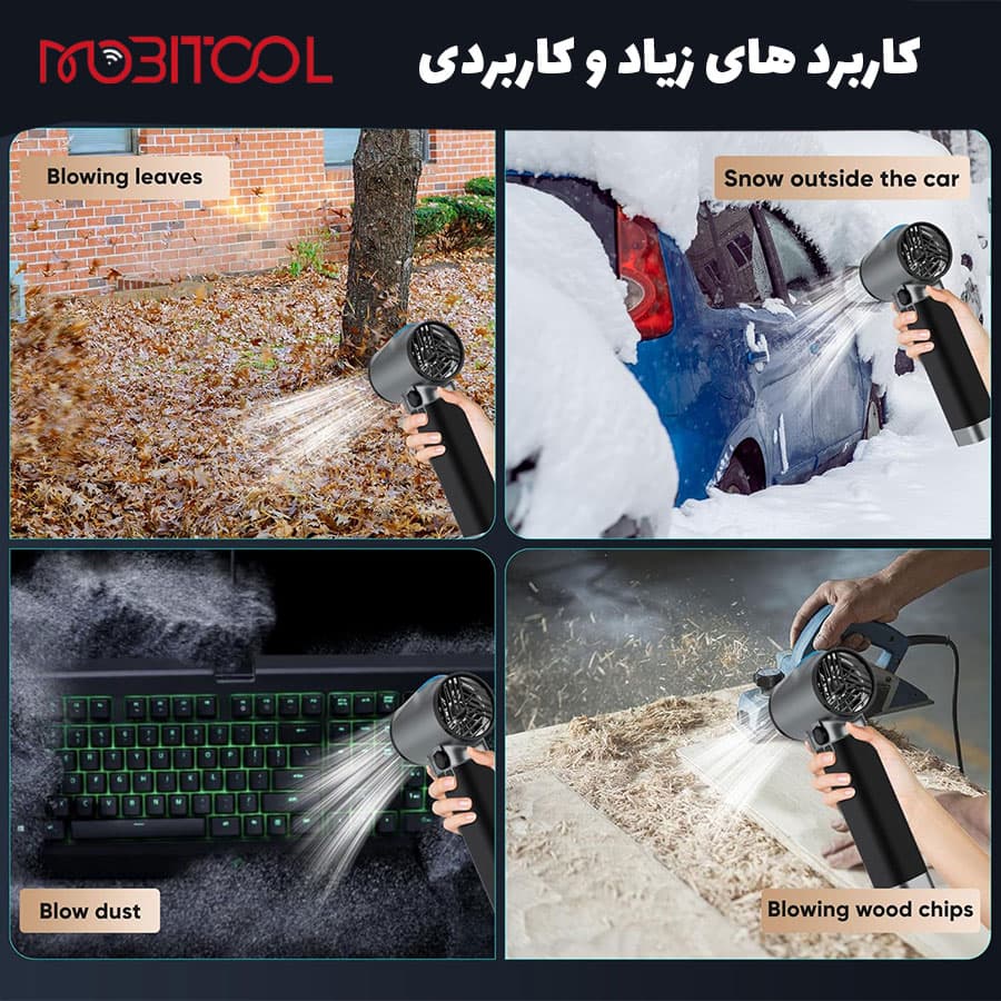 جت فن دمنده باد 750 وات گرین لاین Green Lion GB-186X Turbo Blower — تصویر ۵